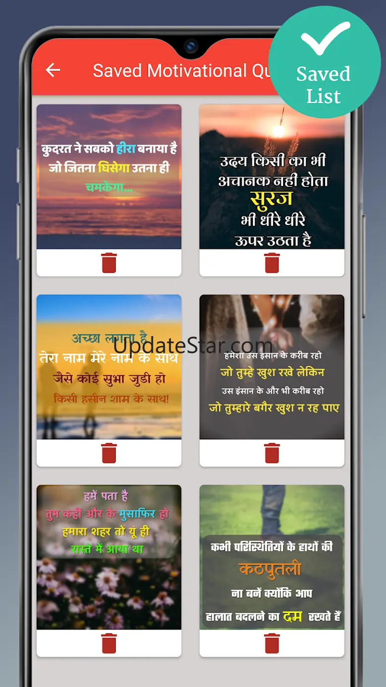 Motivational & Inspirational Q 2.1