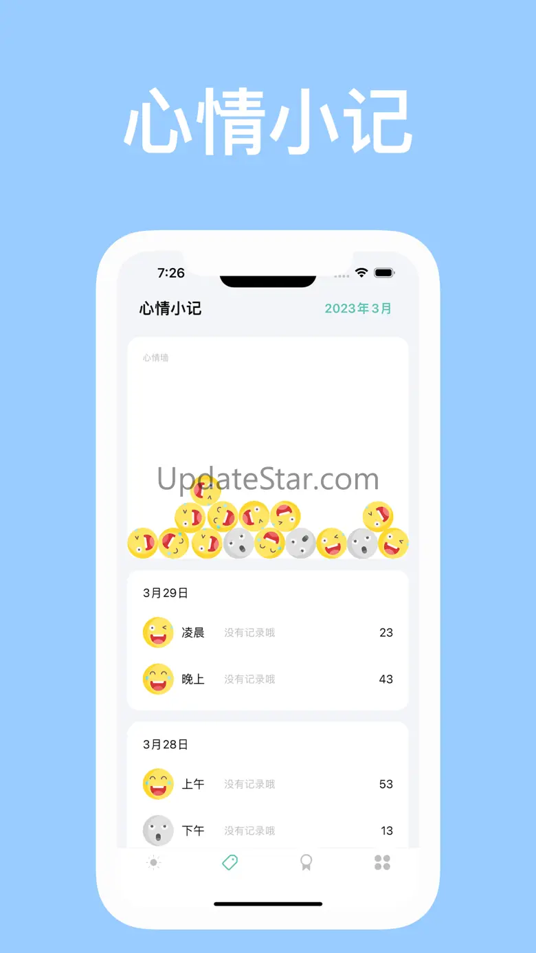 Stress Tracker for Watch 3.11.0