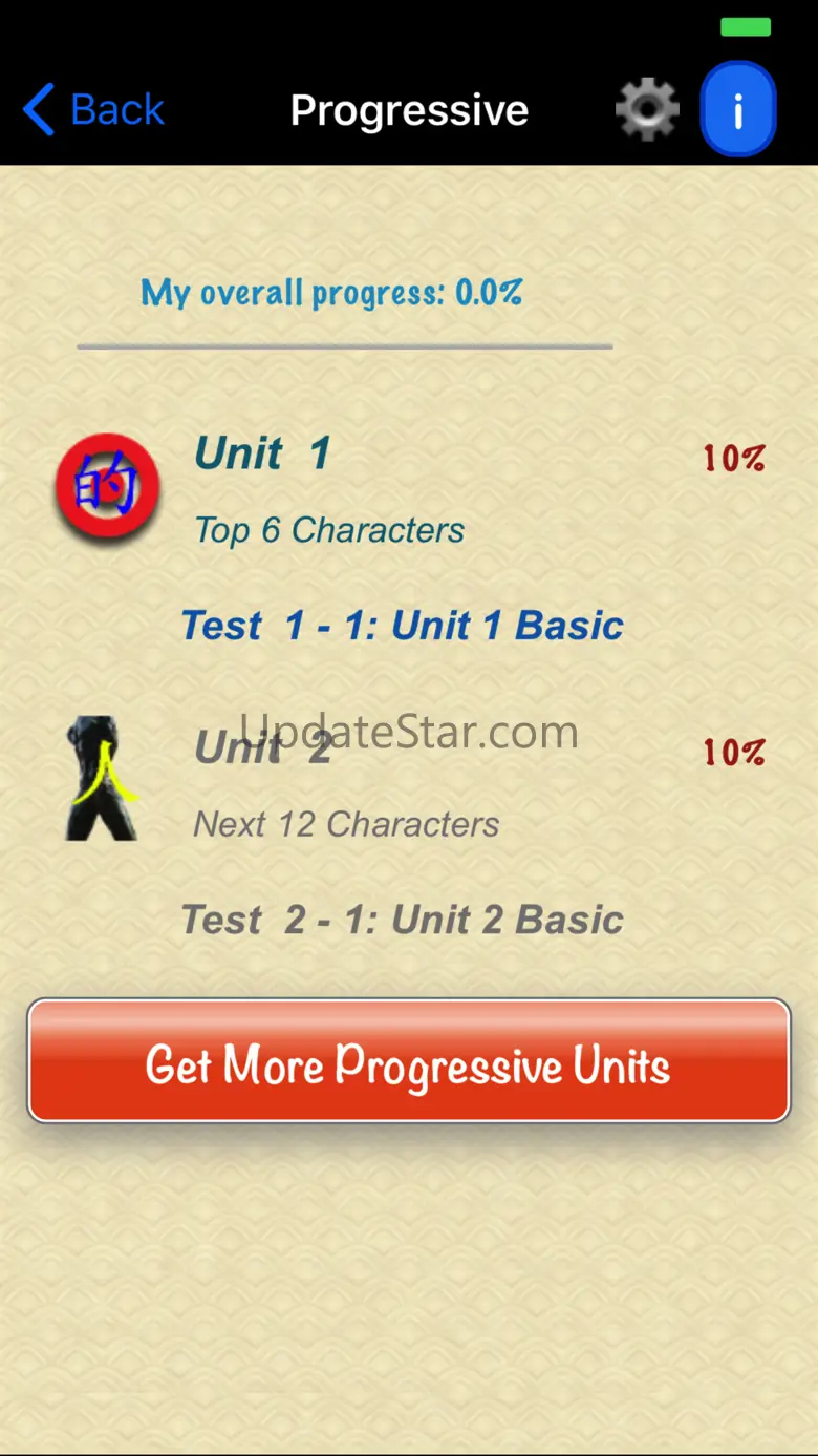 iLearn Chinese Characters Lite 3.2