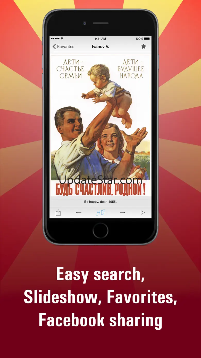 Soviet posters HD 4.6.1