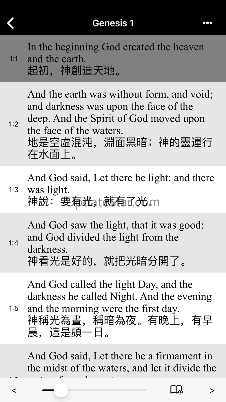 Bible(KJV) - Lite 3.4.0
