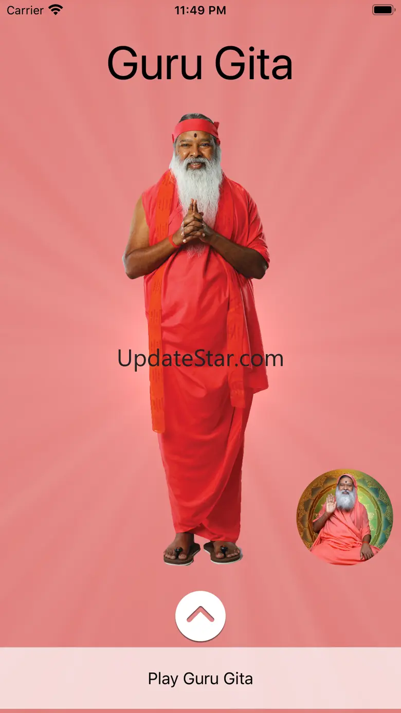 Guru Gita 4.0.0