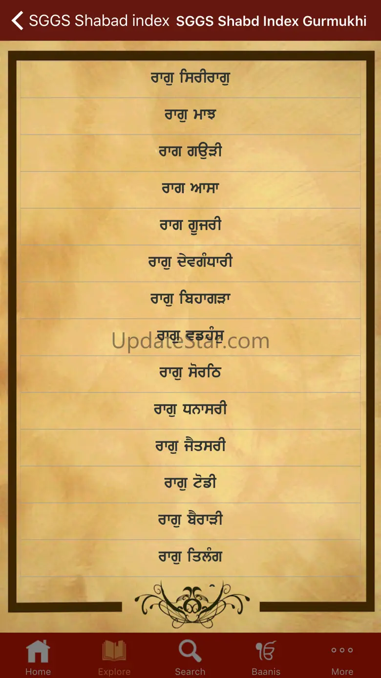 iSearch Gurbani ! 2.9