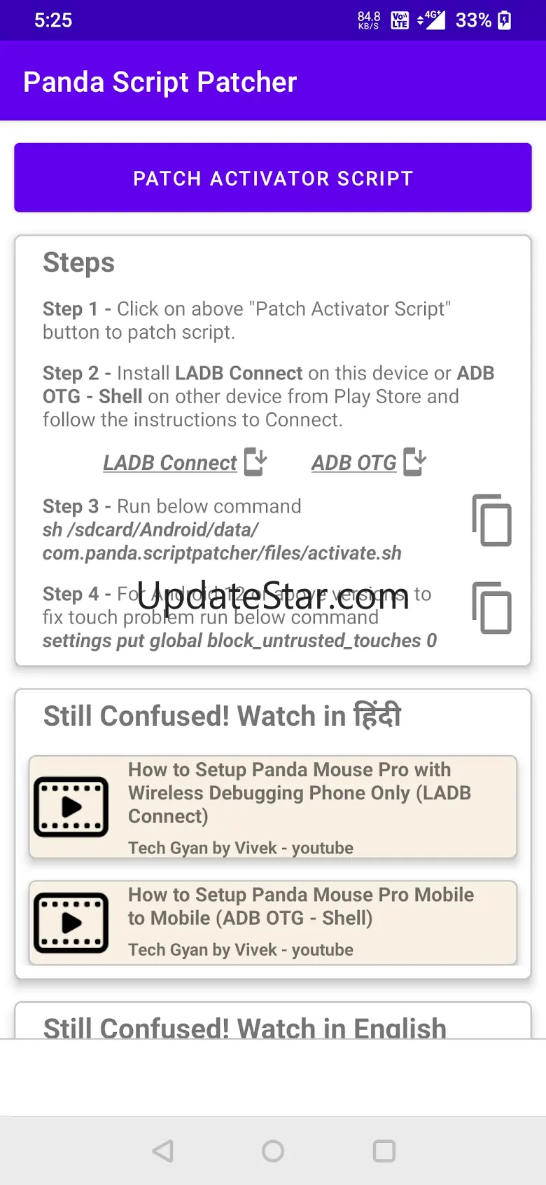 Panda Script Patcher 2.3.2
