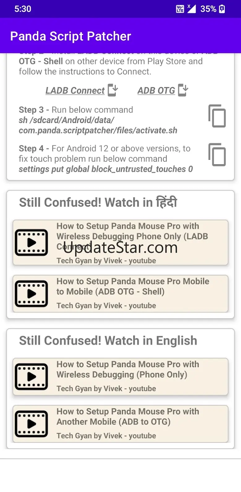 Panda Script Patcher 2.3.2