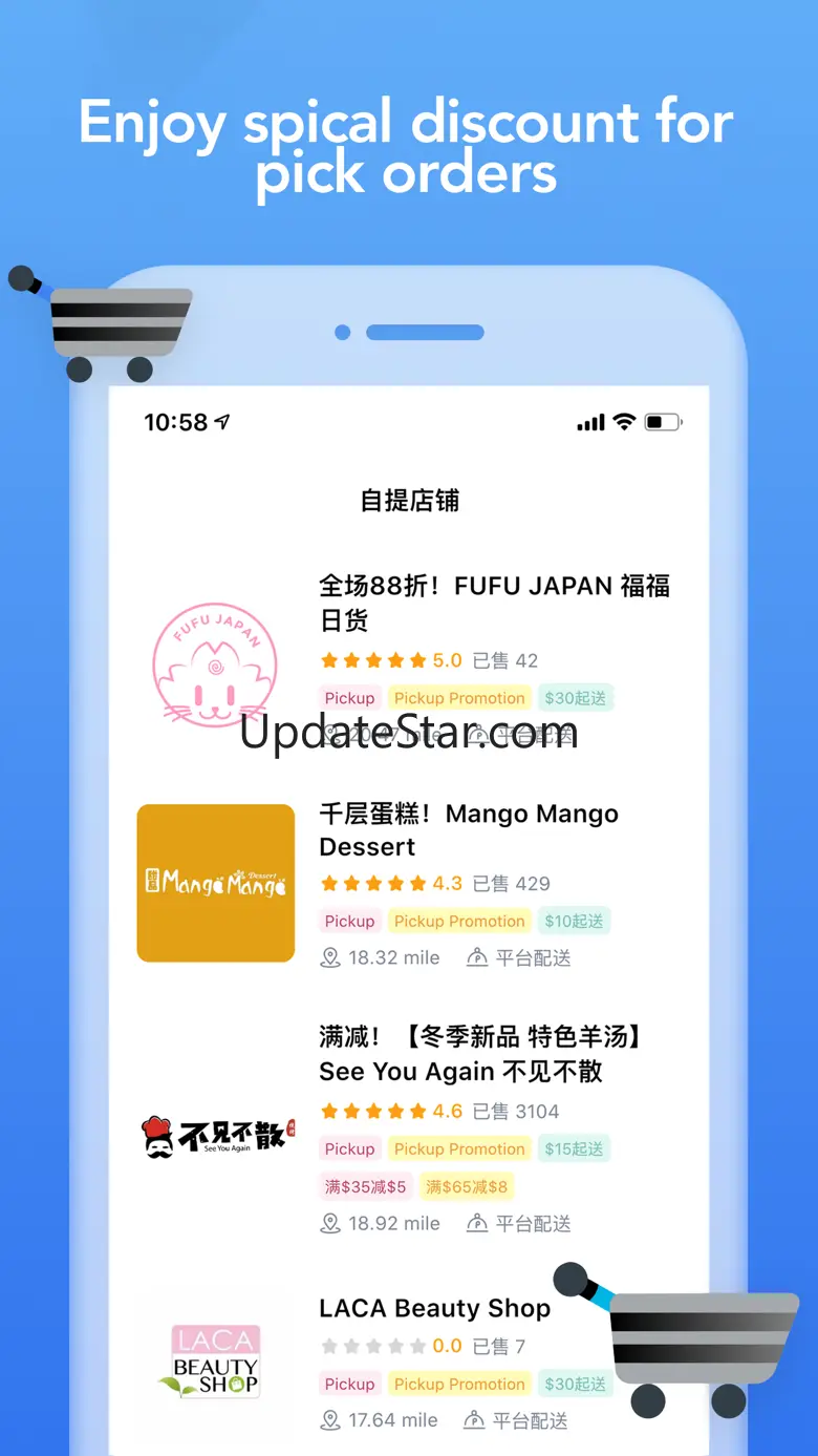 Starve Bird 2.3.7