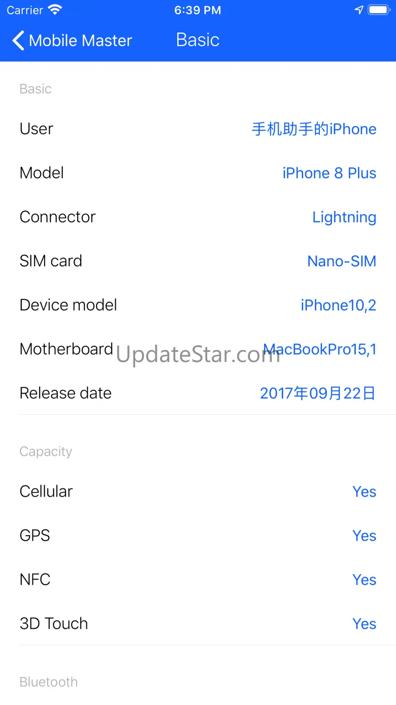 Mobile Master Battery CPU Tool 1.2.0