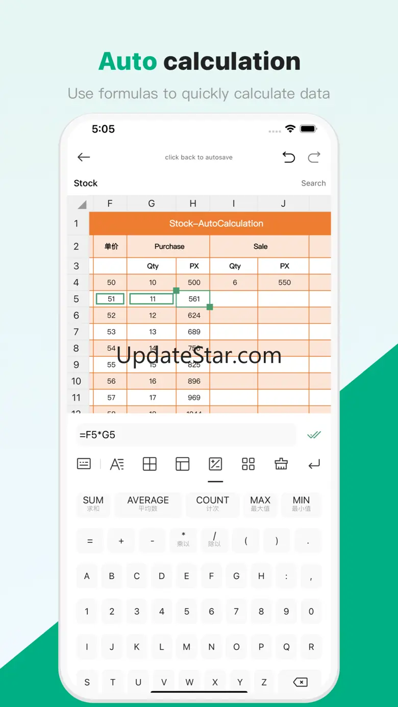 SunTable-Spreadsheet view&edit 2.1.3