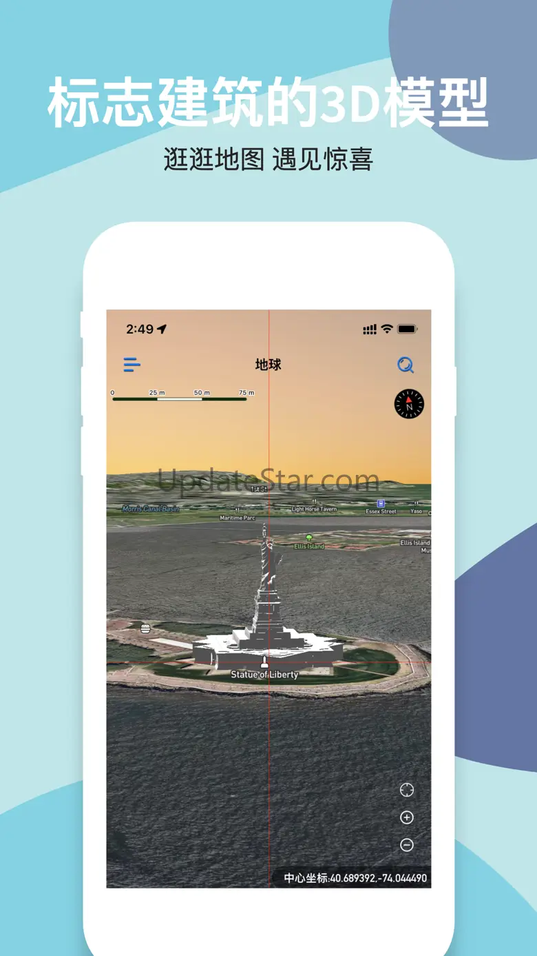 Globe Earth-Custom map source 2.7.0
