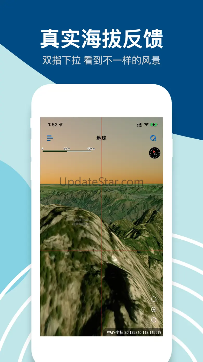 Globe Earth-Custom map source 2.7.0