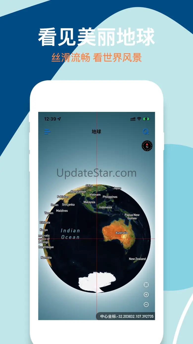 Globe Earth-Custom map source 2.7.0