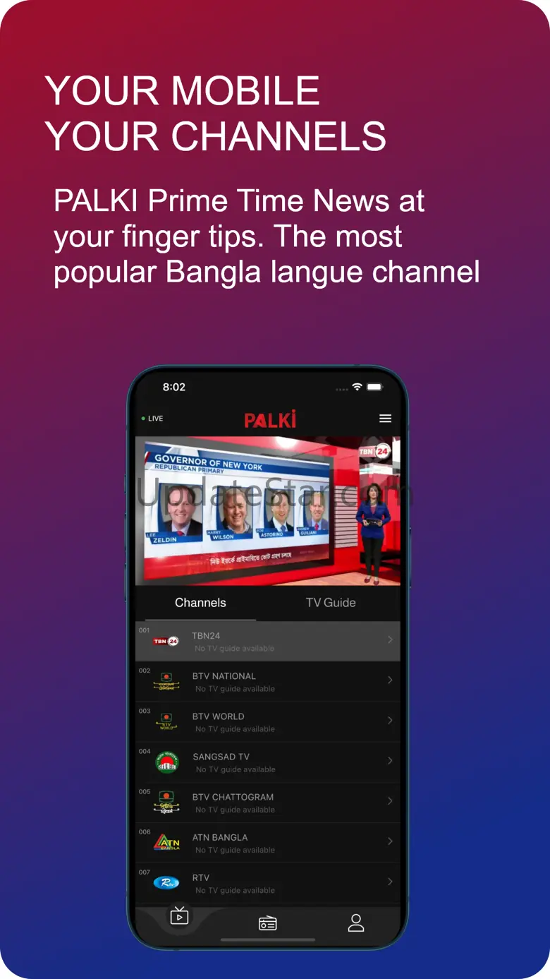 Palki TV 1.1.4