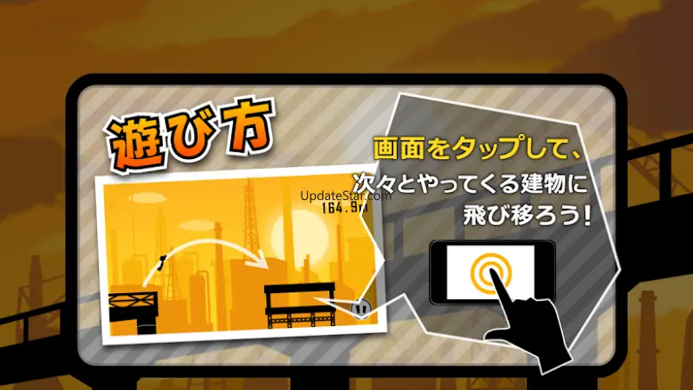 Run & Jump 1.2