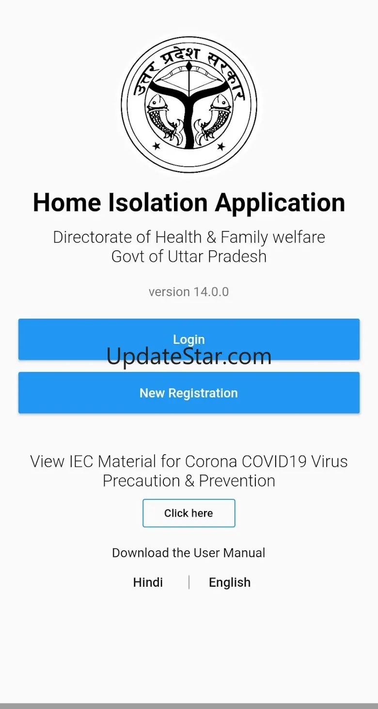 UP Home Isolation App 31.0.0