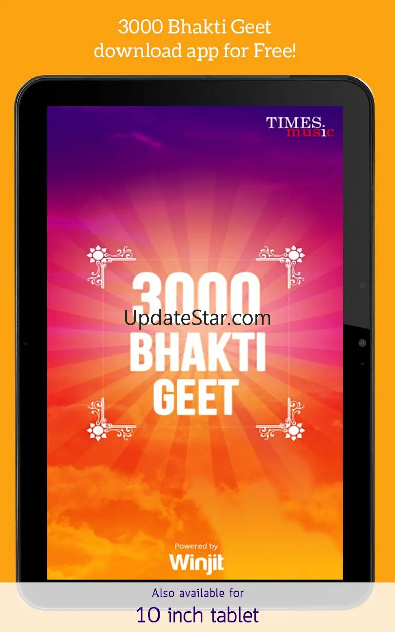 3000 Hindu Devotional songs 1.0.0.4