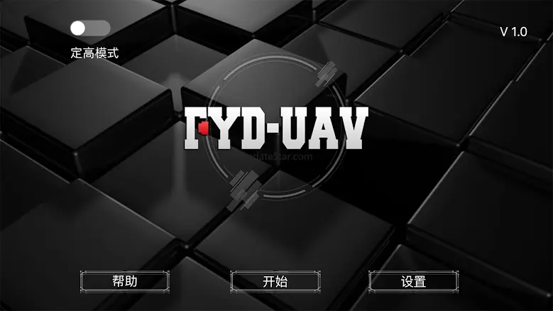 FYD-UAV 1.3.3