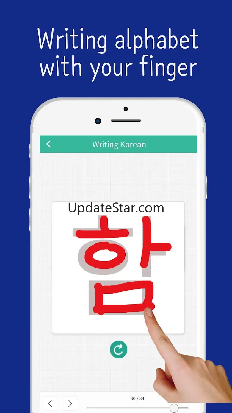 seemile Korean language 4.1.4