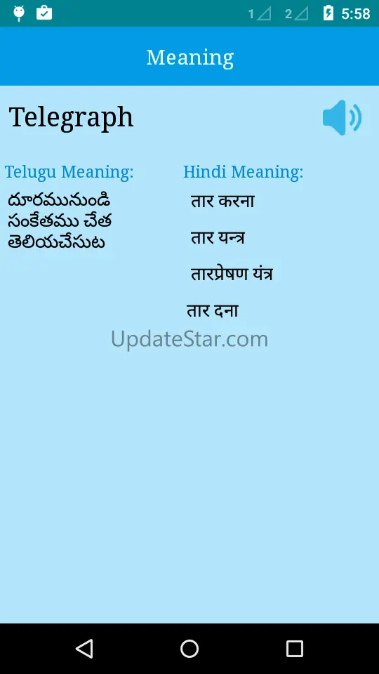 English to Telugu and Hindi 1.6