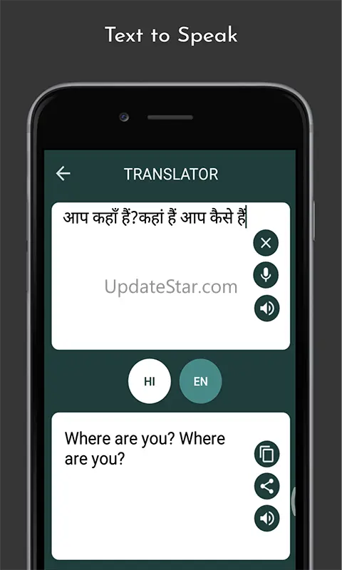 Hindi to english translation 1.3