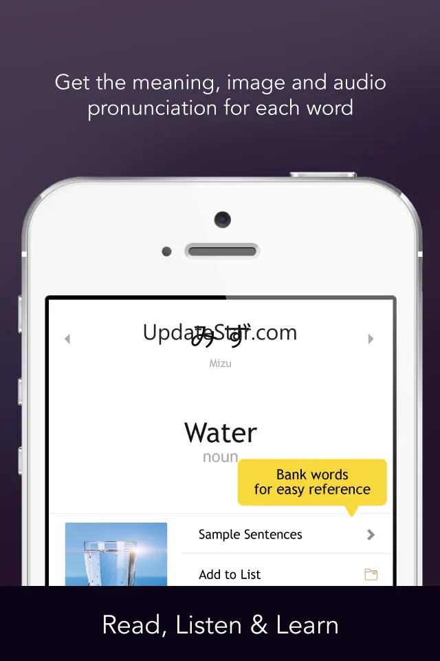 Learn Japanese - Free WordPower 5.0