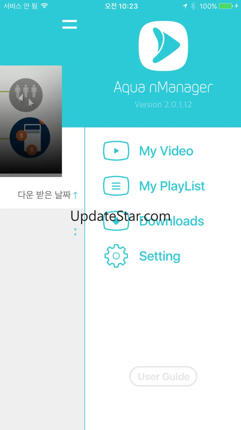Aqua nManager 2.2.34