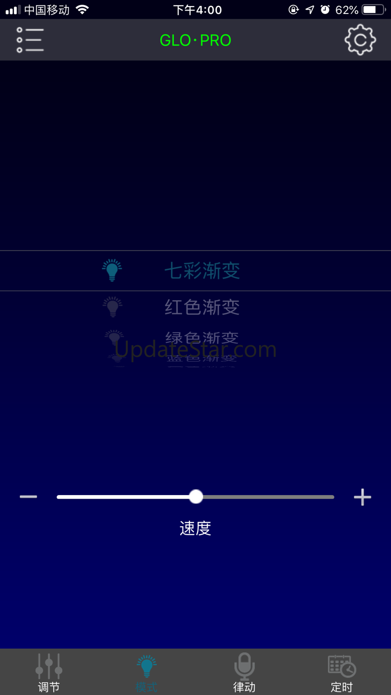 GLO·PRO 1.3.1