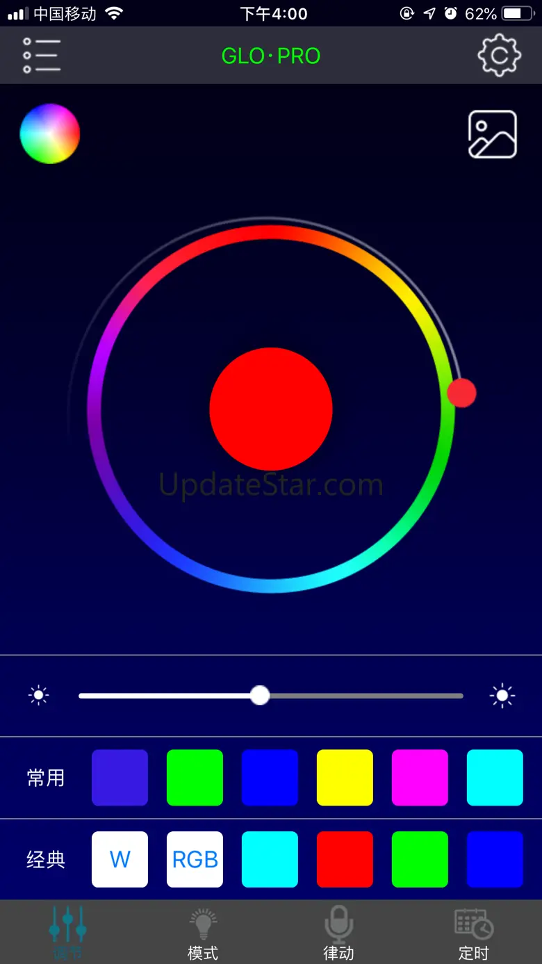 GLO·PRO 1.3.1
