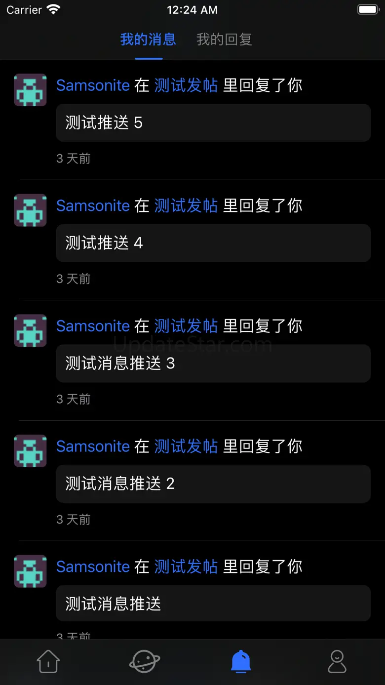 V2er - Best client for V2EX 2.3.10