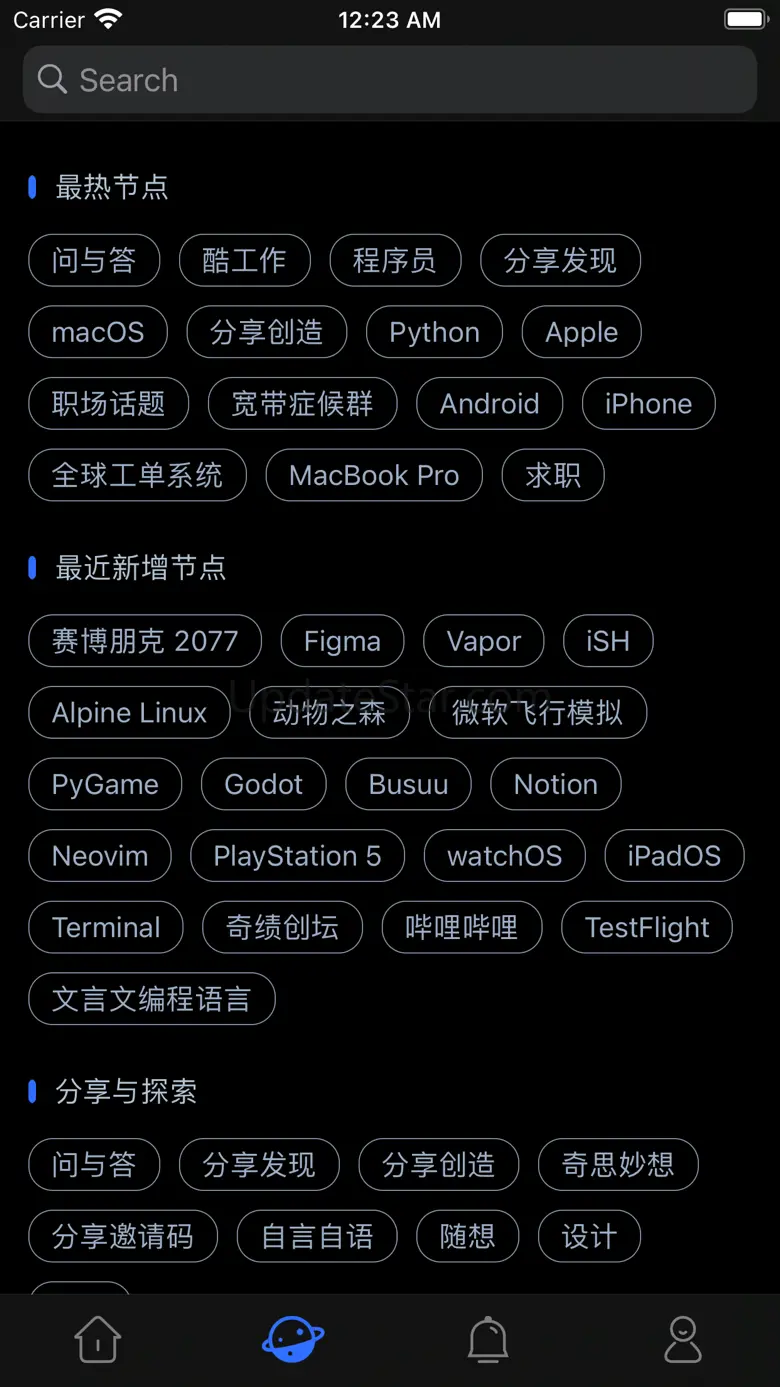 V2er - Best client for V2EX 2.3.10