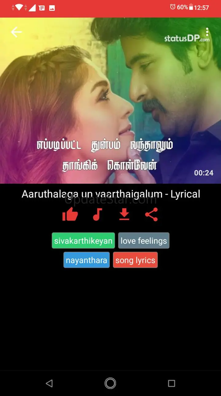 Tamil Status Videos - StatusDP 1.8