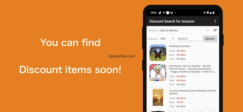 Discount Shopping for Amazon 6.0.5
