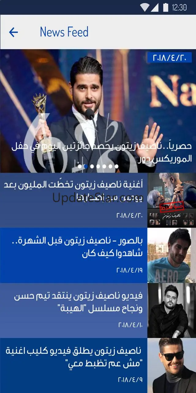 Nassif Zeytoun (Official) 4.2
