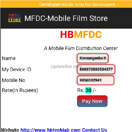MFDC 10.5.66