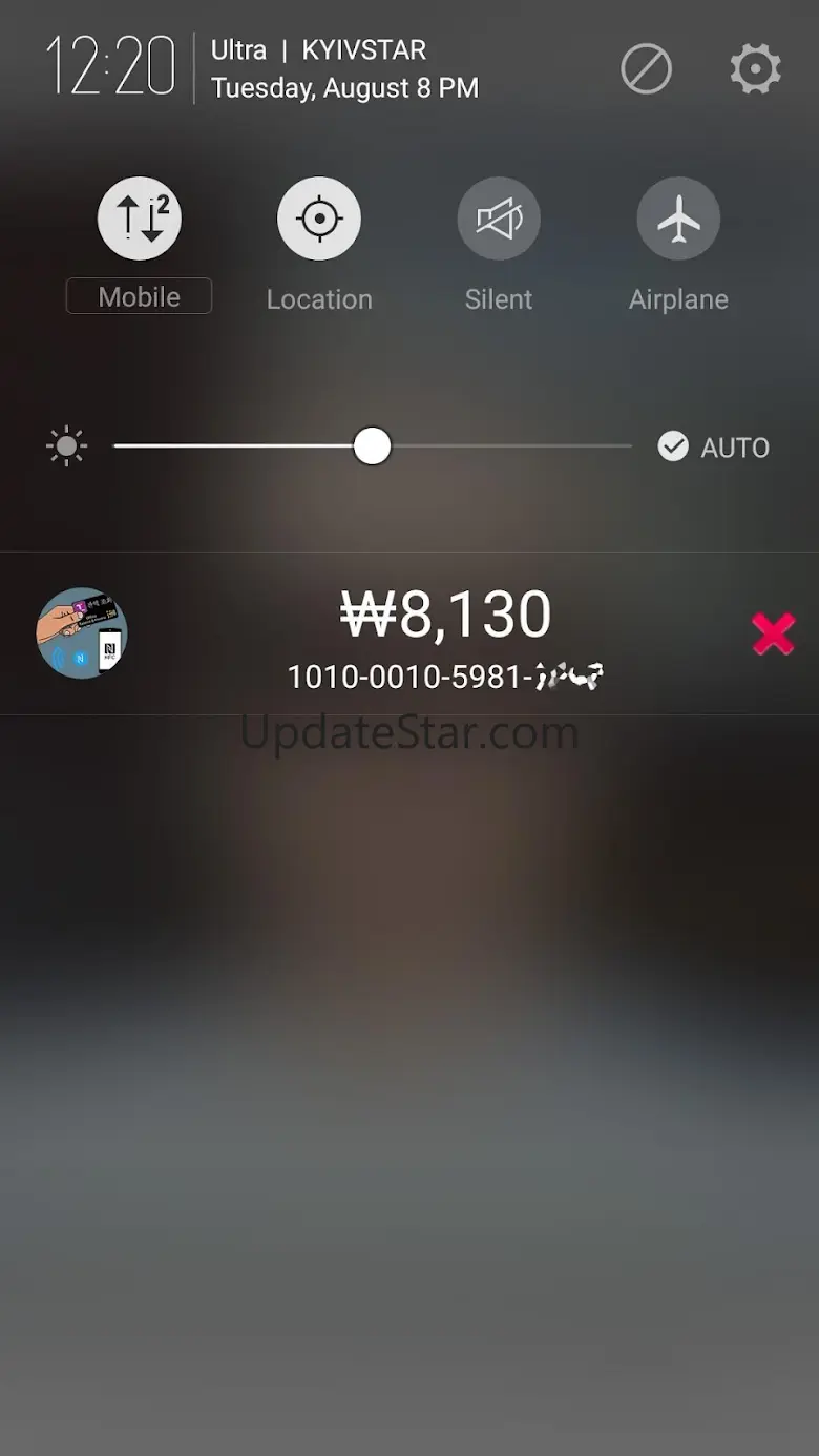 Shows T-money card balance 1.12