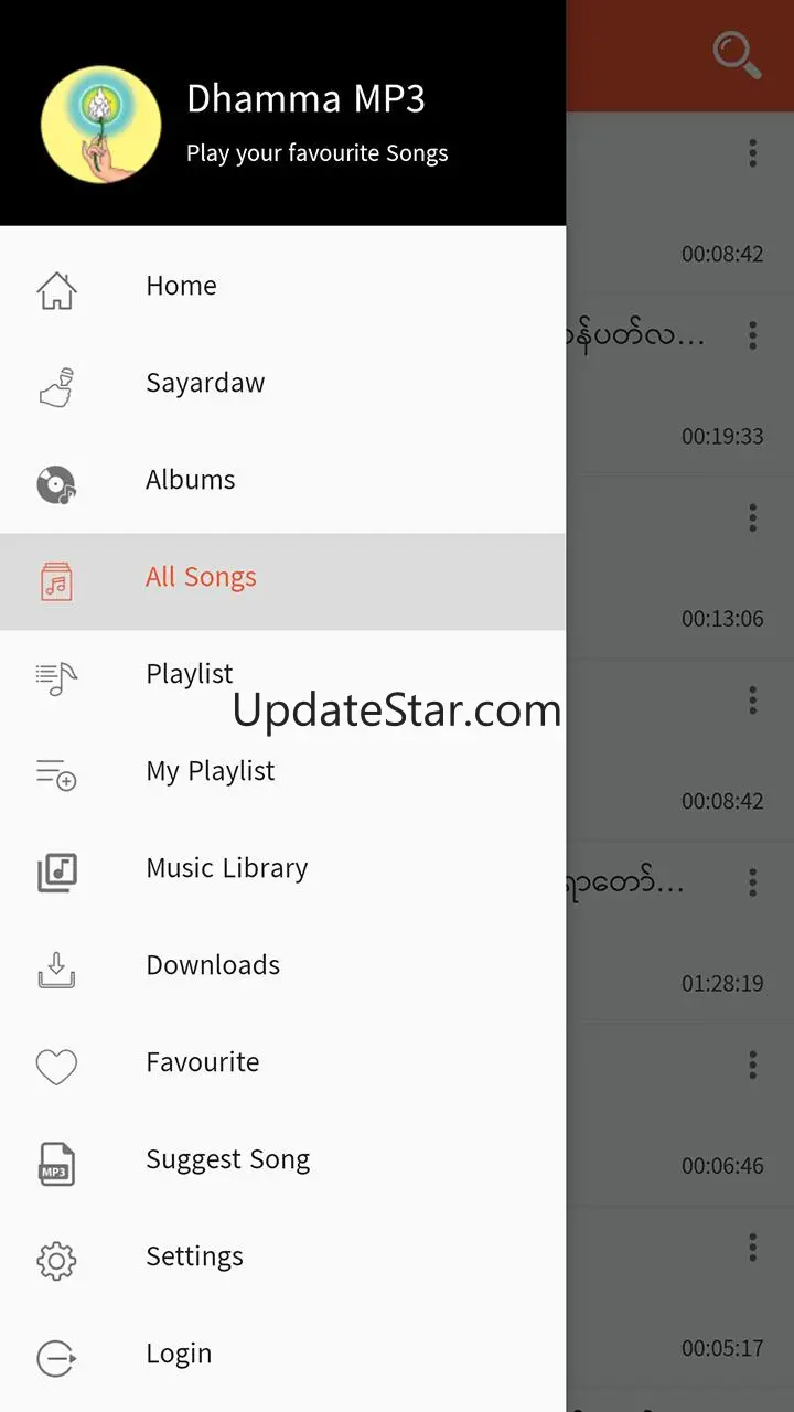 Dhamma MP3 2.0.3