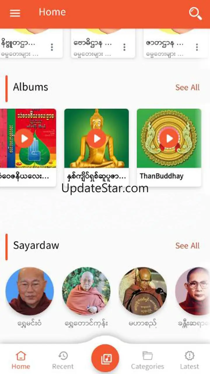 Dhamma MP3 2.0.3