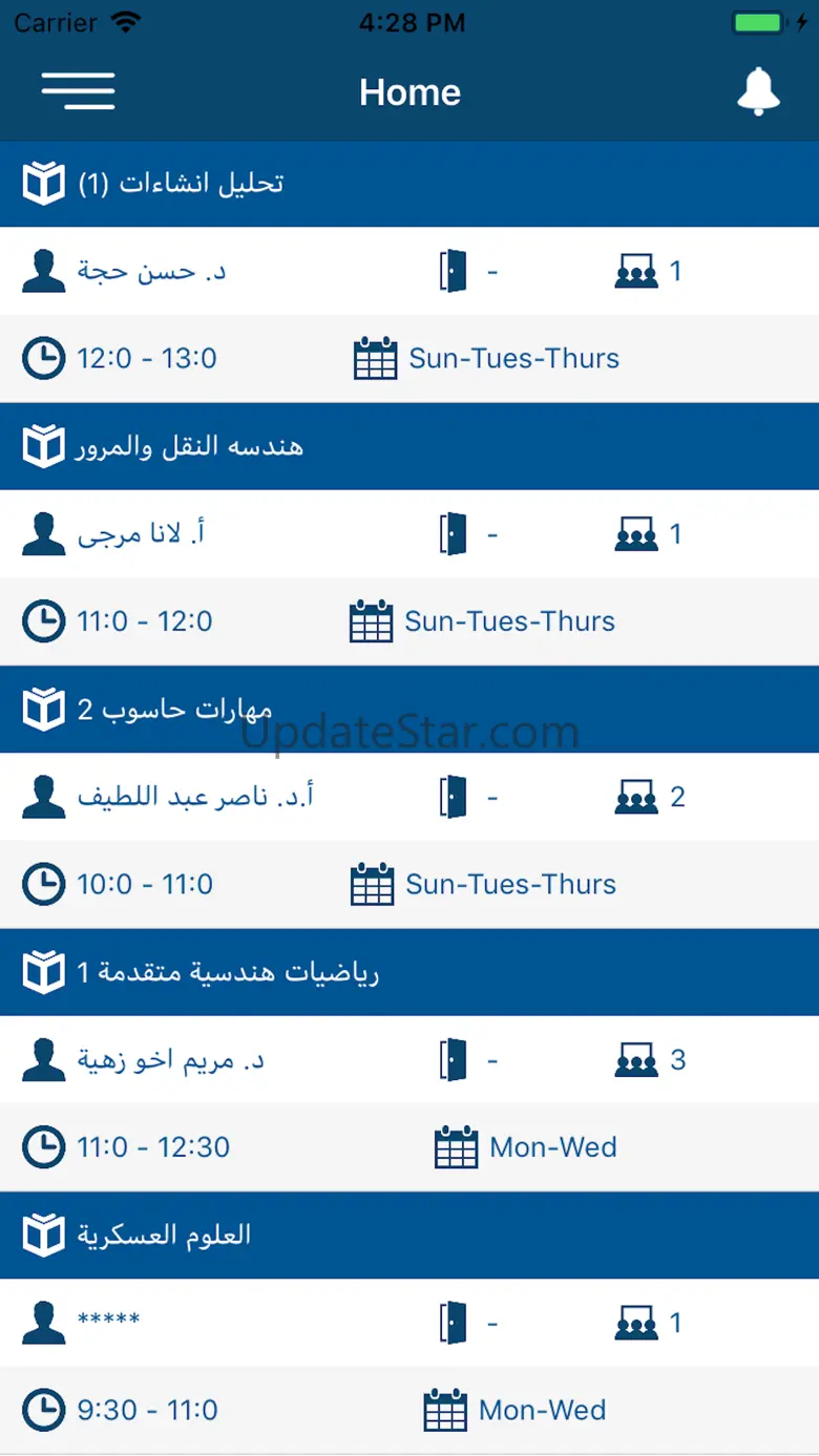 ASUOnline 1.2.1