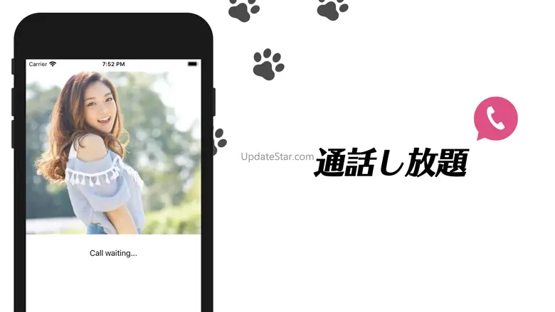 ONE-CHAT 5.1