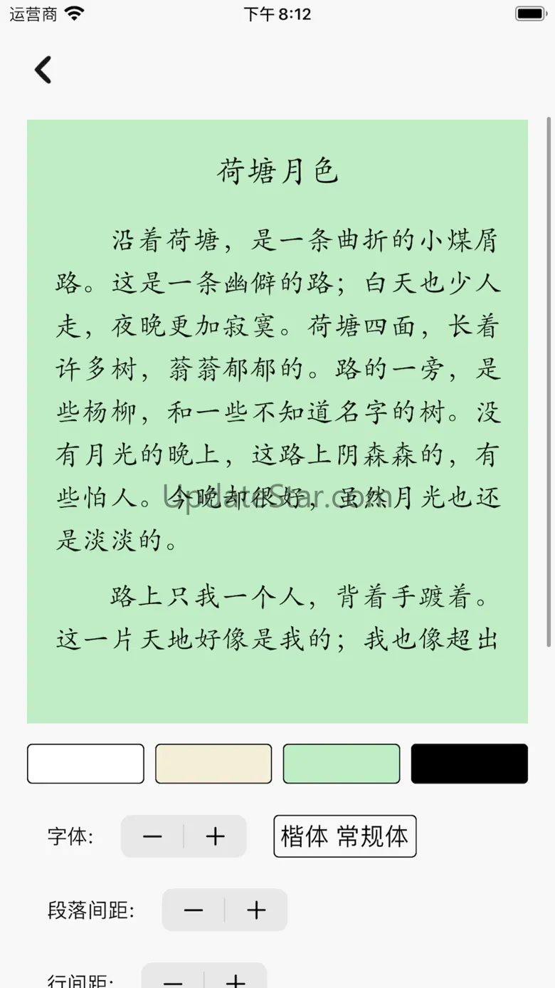YDReader-EpubAndMobiReader 1.8.6