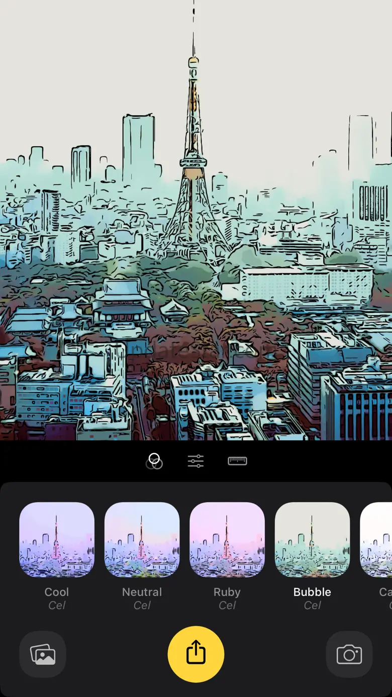 Cinemin by Tinrocket 1.3.02