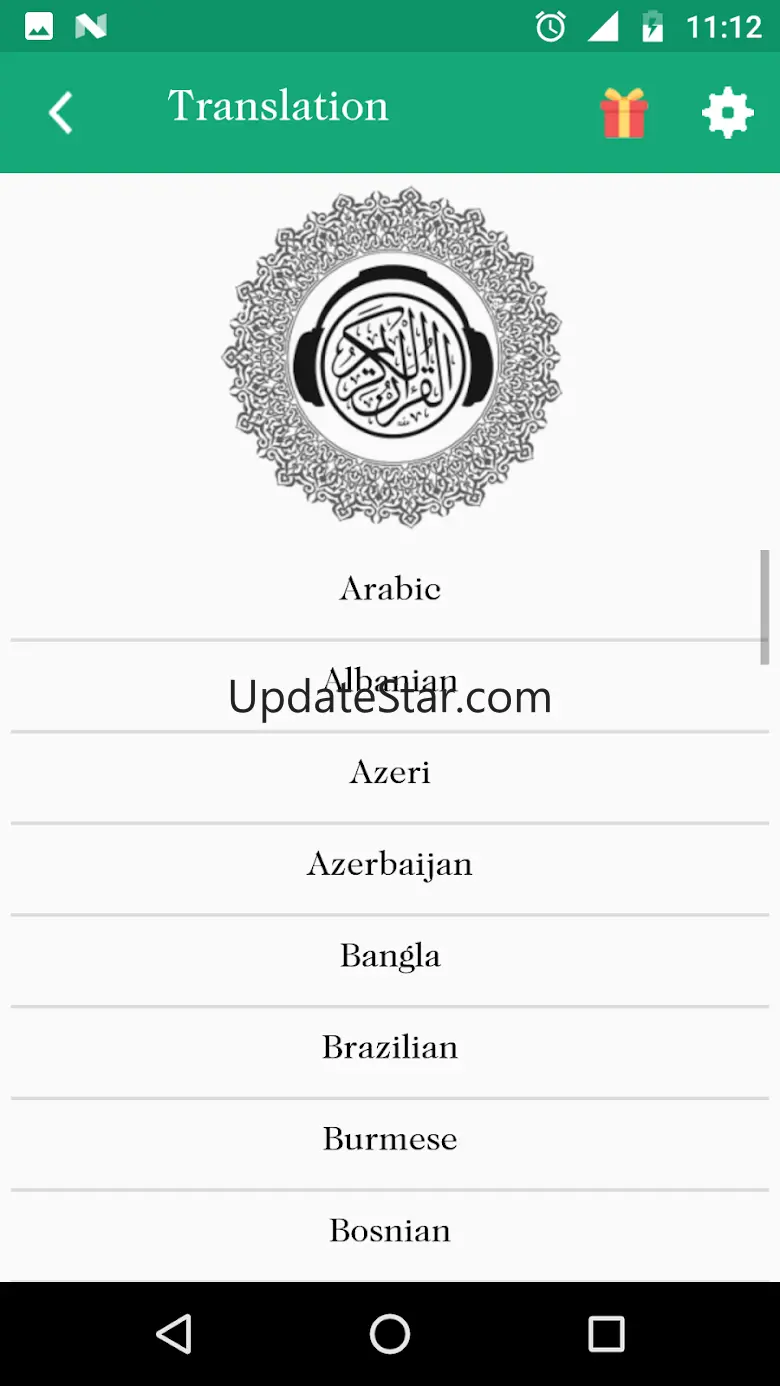 Qibla Compass - Ramadan 2024 15.1
