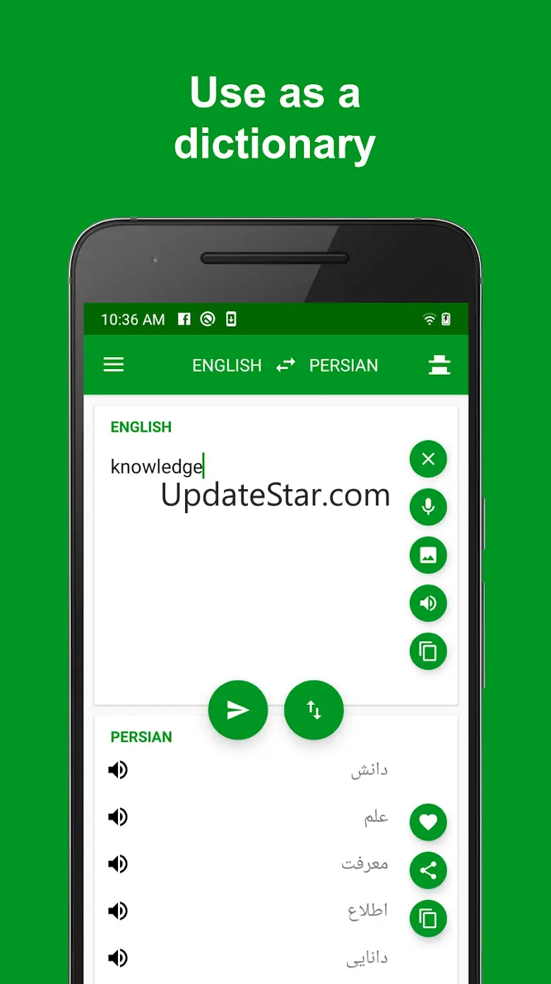 Persian - English Translator 1.12