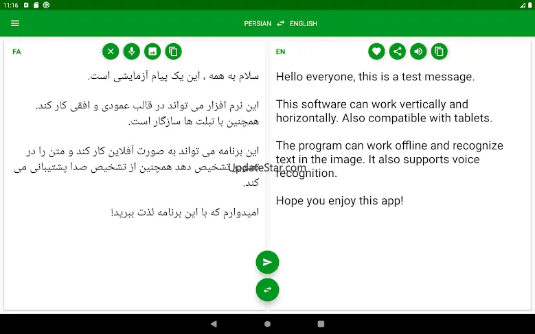 Persian - English Translator 1.12