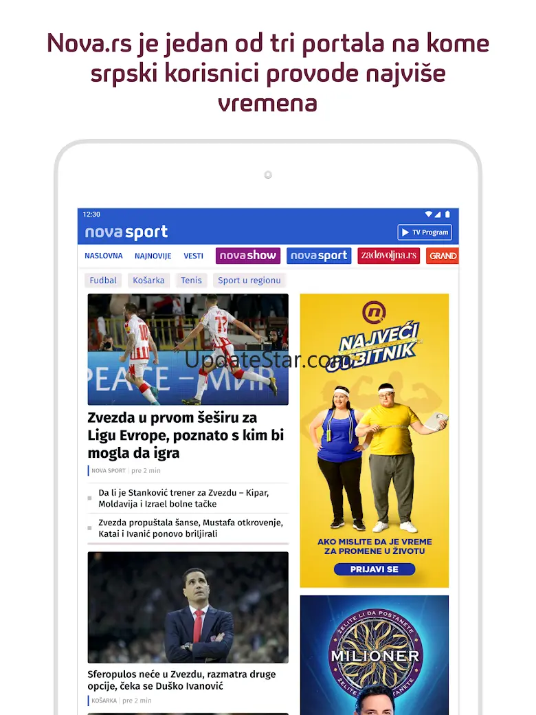 NOVA Portal 5.6.1