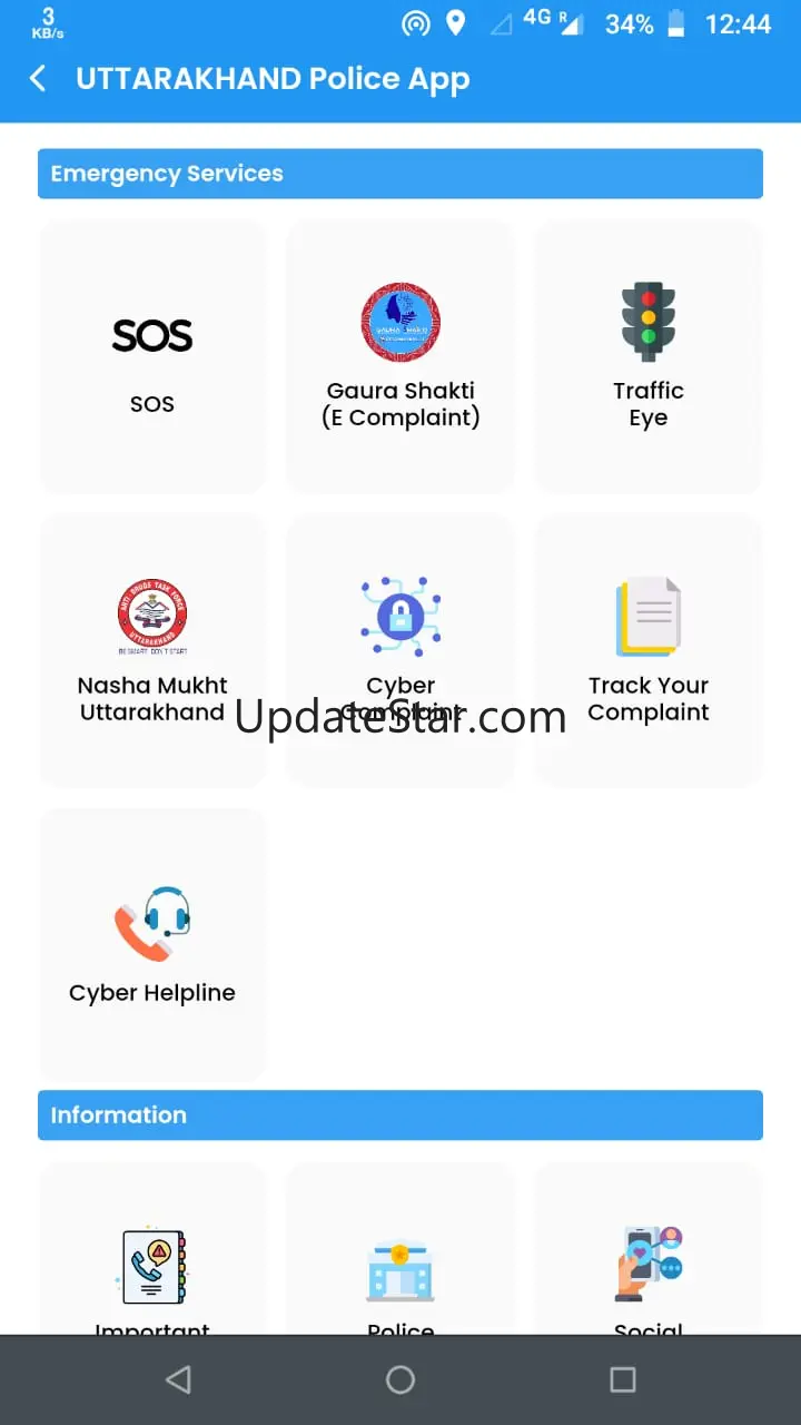 Uttarakhand Police App 1.0.35
