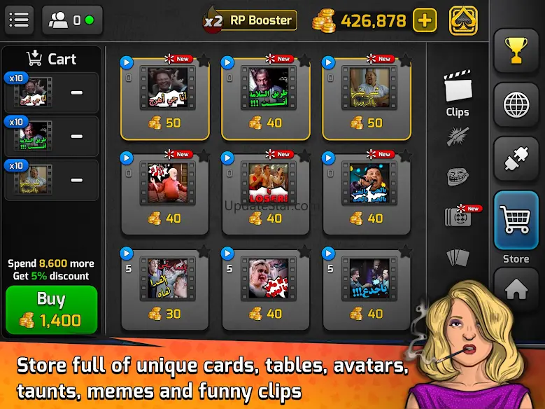 Pocket Tarneeb 6.0.2