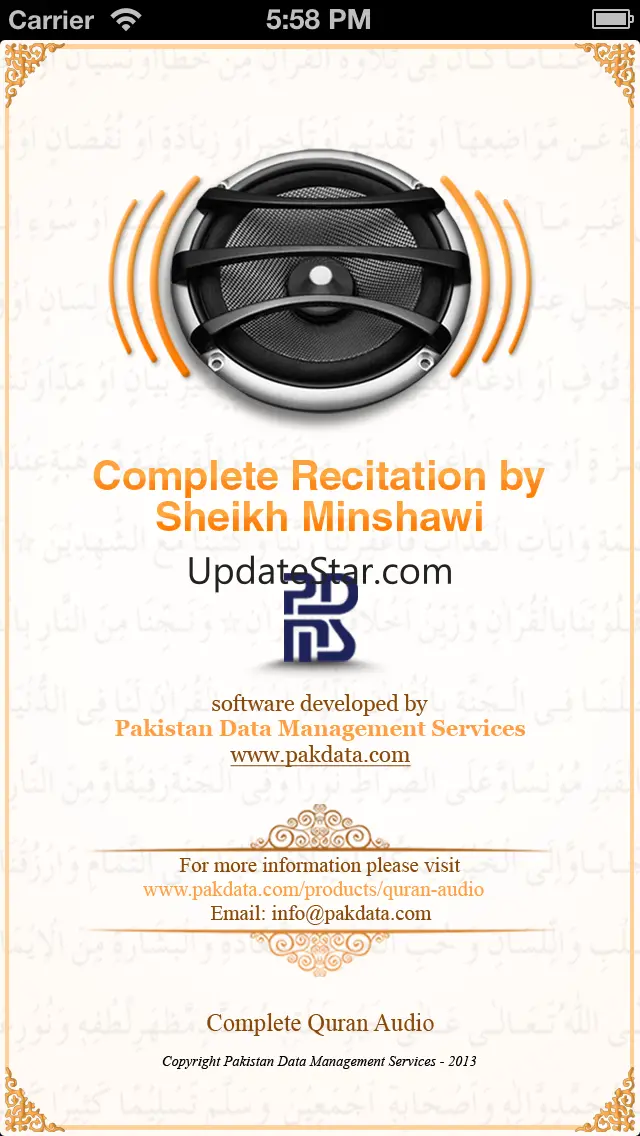 Quran Audio - Sheikh Minshawi 1.3