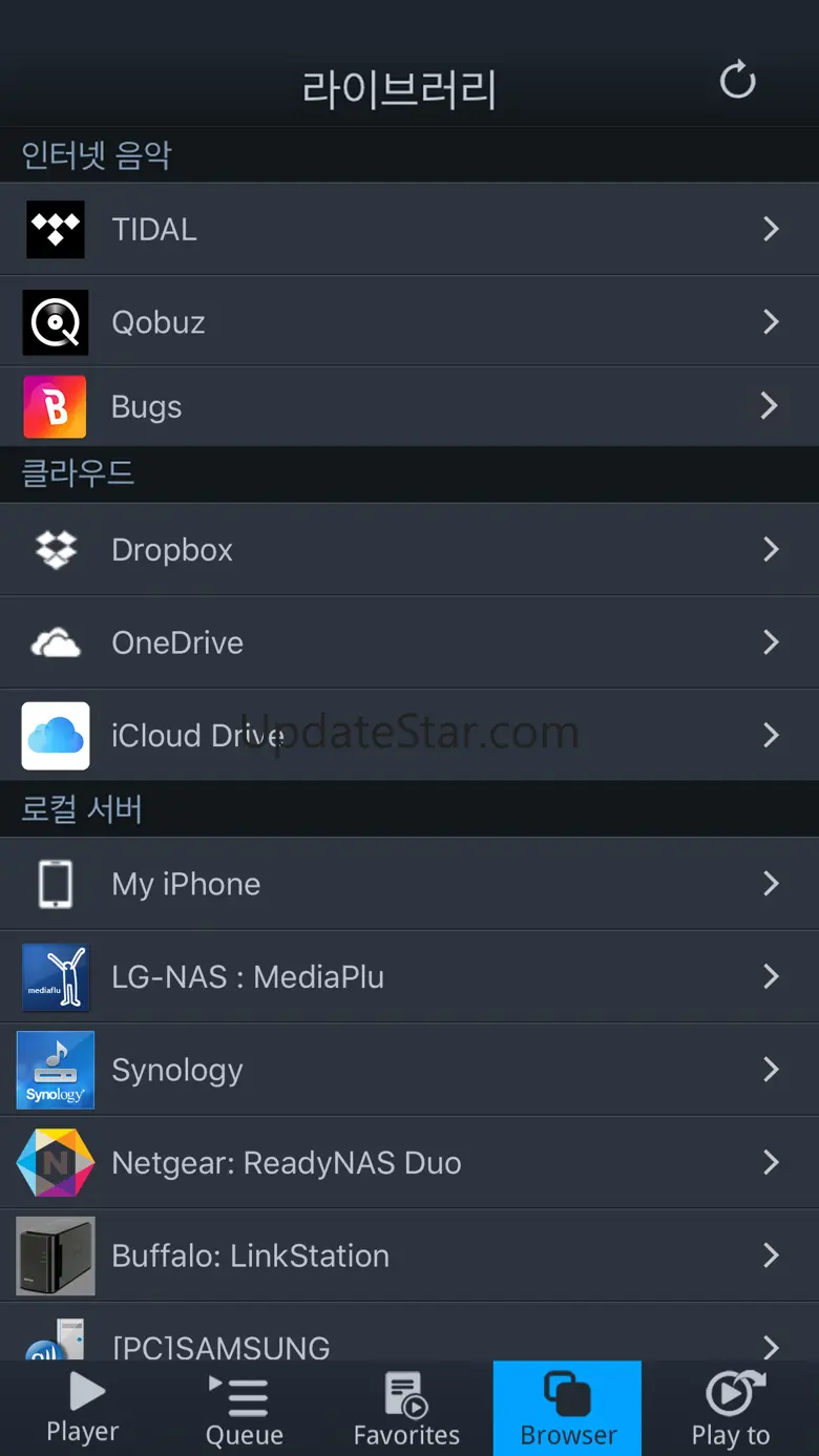 mconnect Player Lite 3.3.104