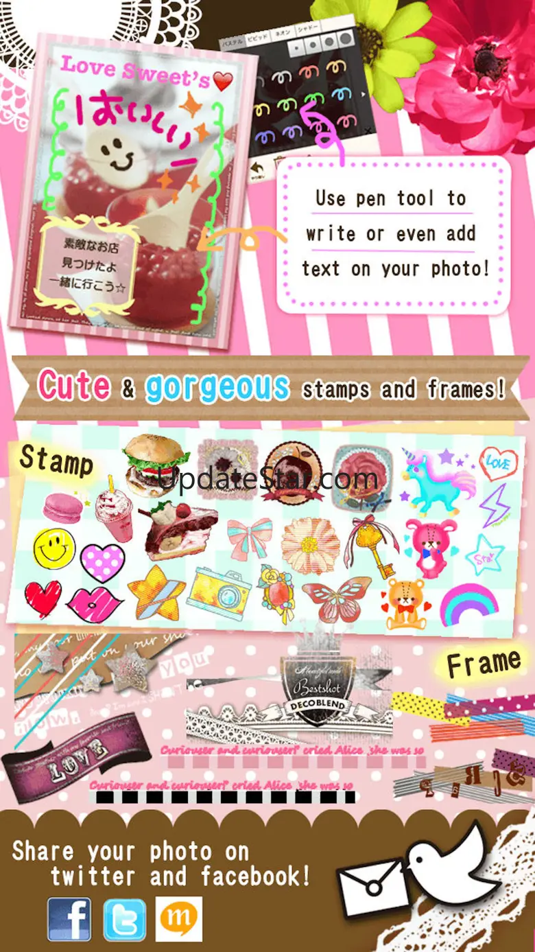 DecoBlend-Cute photo editor 1.15.0