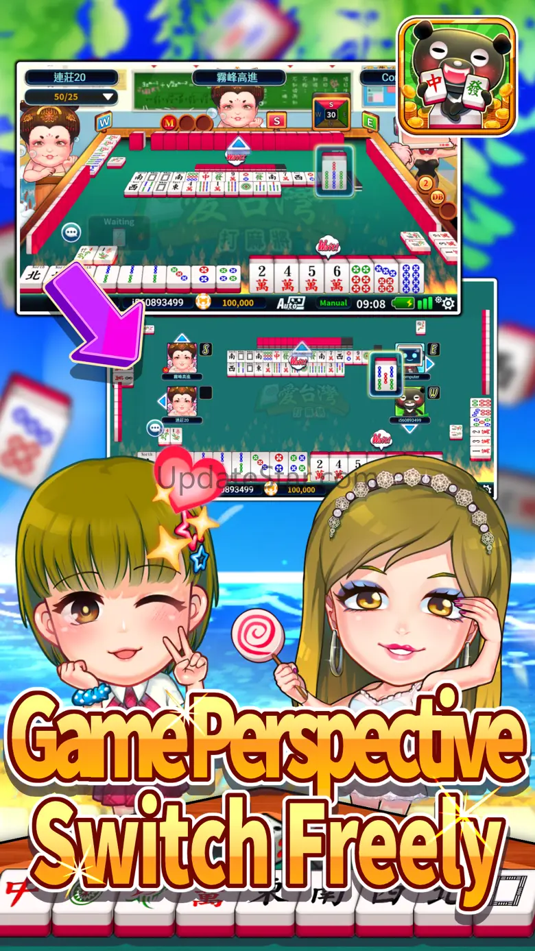 iTaiwan Mahjong 3.2.6